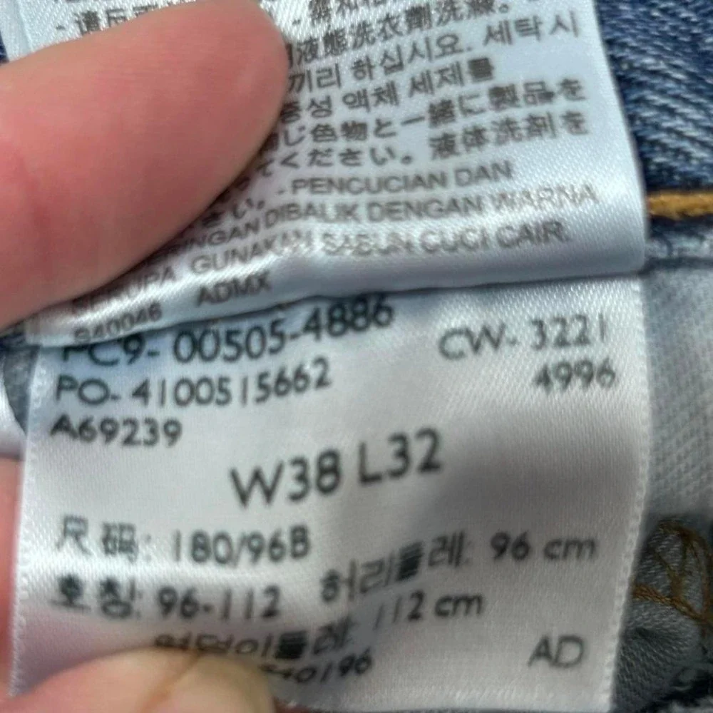 Levi's 505 Jeans Mens 38x32 Straight Leg Regular‎ Fit 505-4886